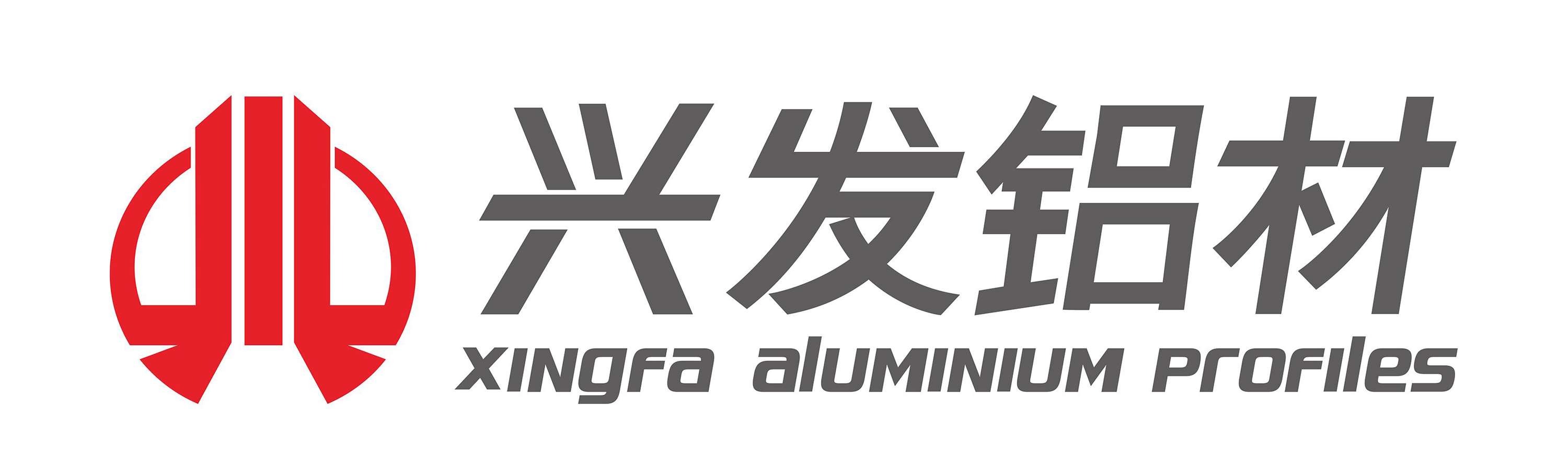 兴发铝业
